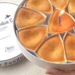 チーズフォンデュケーキ|フェルム ラ・テール 美瑛 箱 10個入り ろうそく2