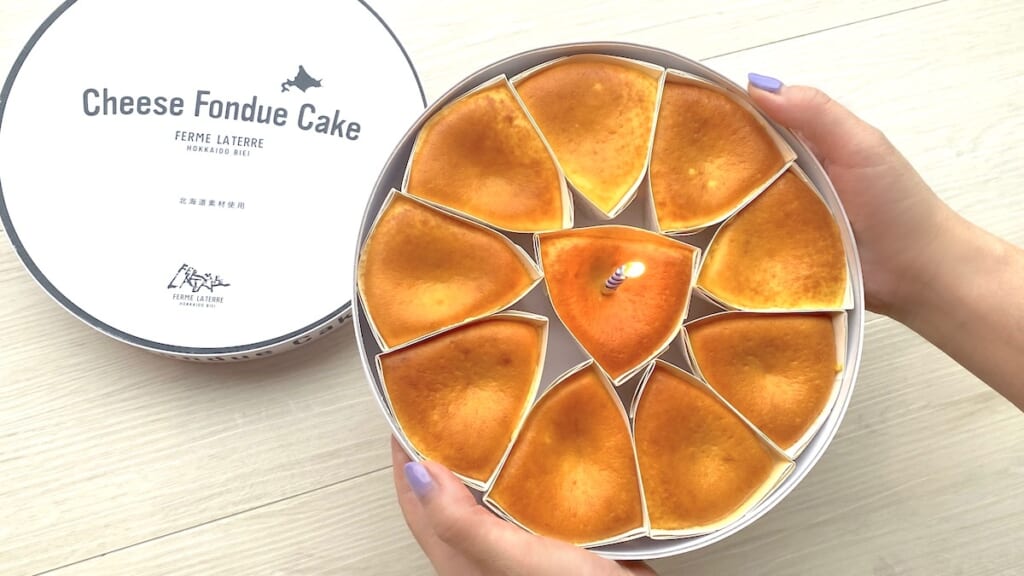 チーズフォンデュケーキ｜フェルム ラ・テール 美瑛 箱 10個入り　ろうそく5