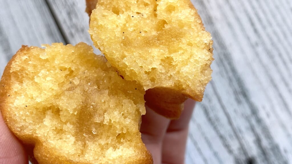 クマさんマドレーヌ「ハニー・ベア」｜フェルム ラ・テール 美瑛　断面