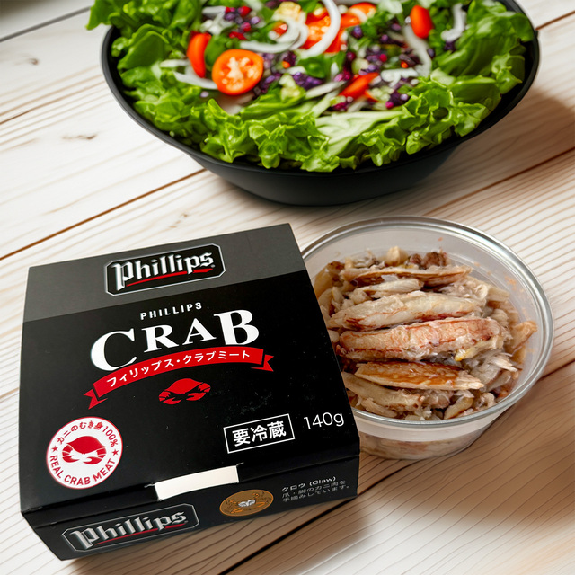 フィリップス・クラブミート・クロウ 1,058.40円(税込)