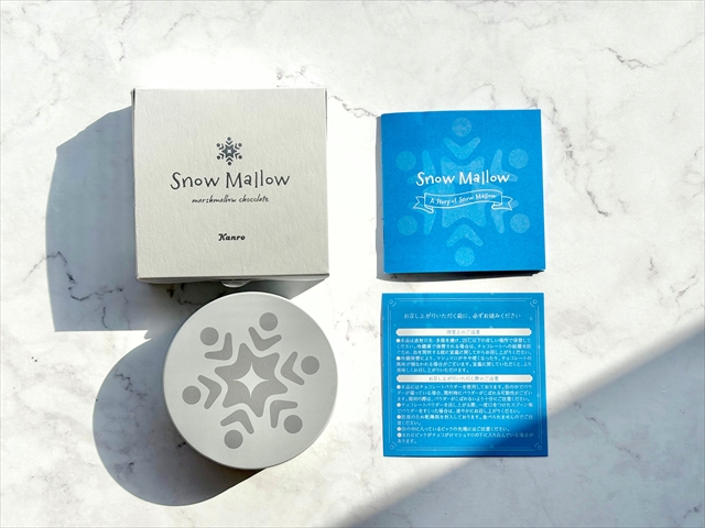 スノーマロウ　セット内容