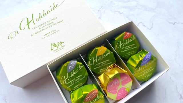 北のごちそう「バターチーズサンド」フェルム ラ・テール 美瑛 　箱とパッケージ