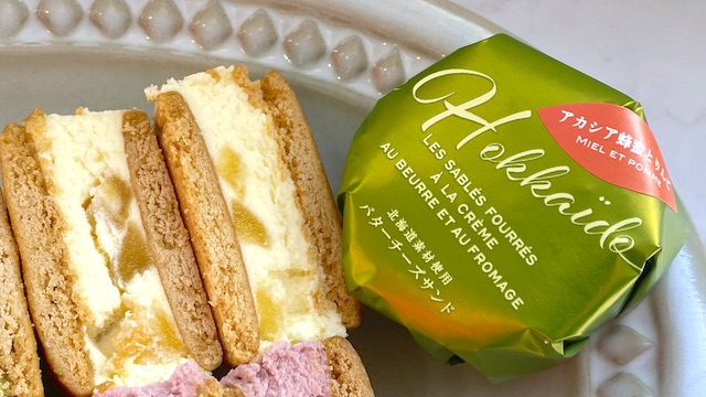 アカシア蜂蜜とりんご 北のごちそう「バターチーズサンド」フェルム ラ・テール 美瑛