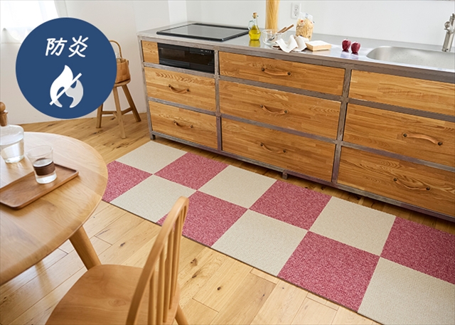 フローループ 防災