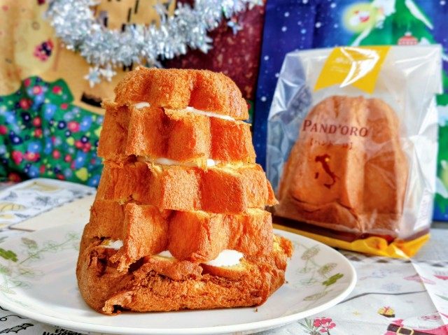 ベーカリー「DONQ（ドンク）」イタリア伝統発酵菓子「パンドーロ」クリスマスツリーケーキのアレンジ（重ねた様子）