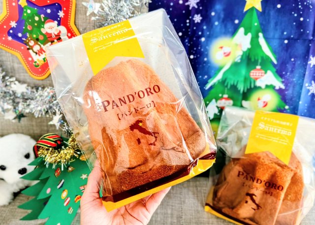 ベーカリー「DONQ（ドンク）」イタリア伝統発酵菓子「パンドーロ」2