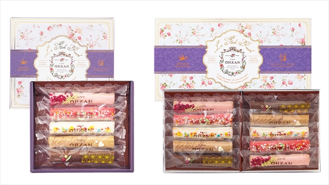 スティックラスク5本入・10本入 お正月/Le Stick Rusk “NEWYEAR”