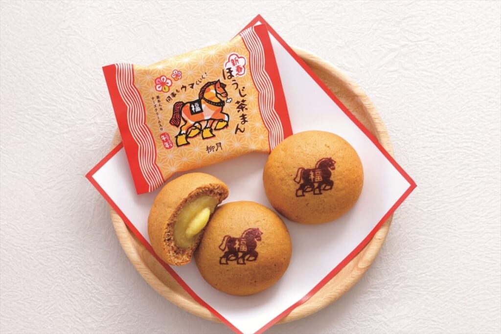 北海道・柳月　2026年の干支菓子「新春ほうじ茶まん」