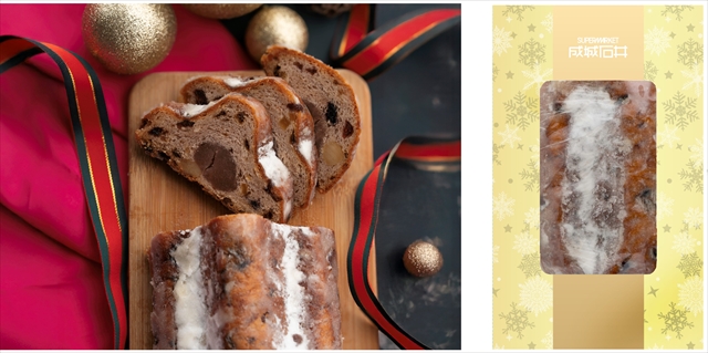 成城石井自家製 4種ベリーのマカダミアシュトーレン~自家製ベリーマジパン入り~とパッケージ