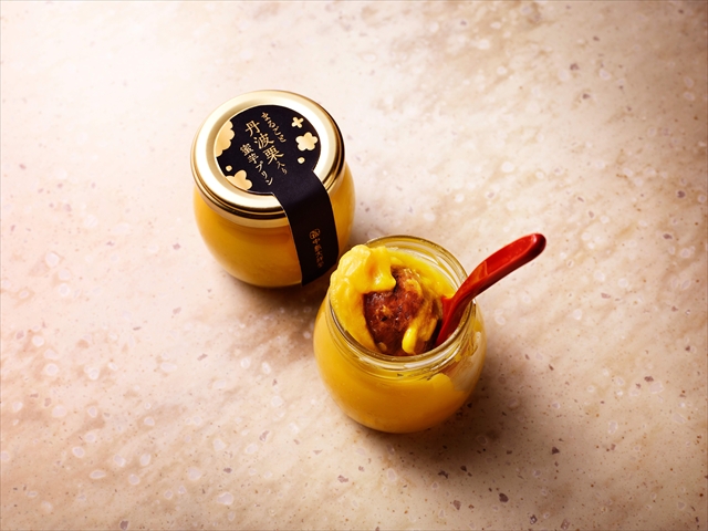 紅はるかを贅沢に使用したプリン層