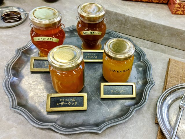 はちみつ専門店「ラベイユ」2026年バレンタイン限定「はちみつボンボンショコラ」発表会(はちみつ)