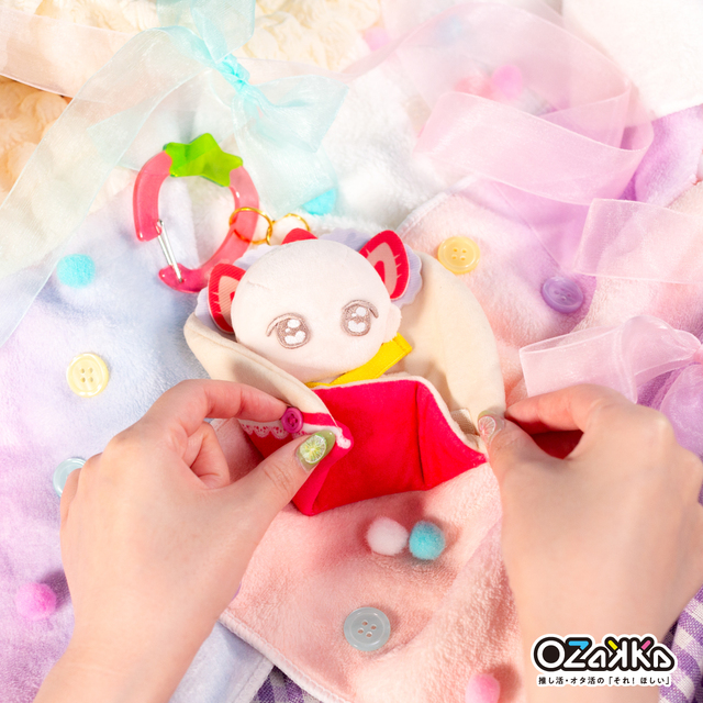 「ぬいのおくるみ ぬいくるみん」