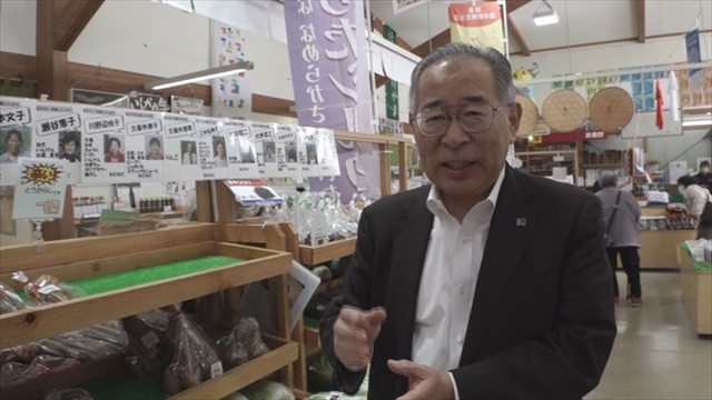 福島で発見!東北で今最もHOTな「売上10倍村」