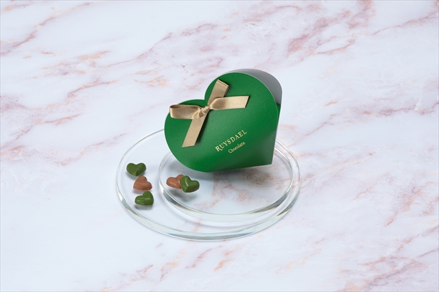 ハートショコラGreen