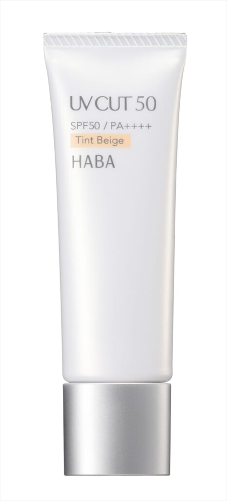 UVカット50＜ティントベージュ＞