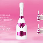 ANGEL CHAMPAGNE NV Brut Rose White-VALENTINE EDITION-