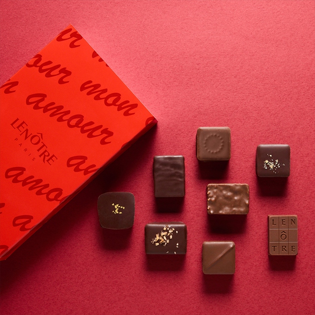 「ショコラアソート」