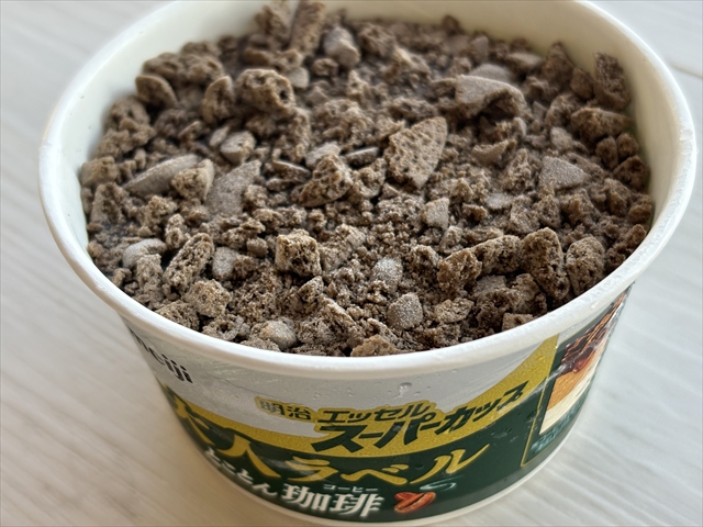 明治 エッセル スーパーカップ 大人ラベル とことん珈琲 天面