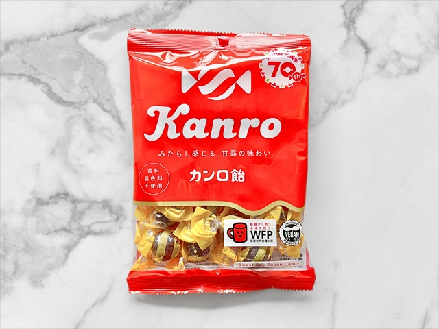 カンロ飴