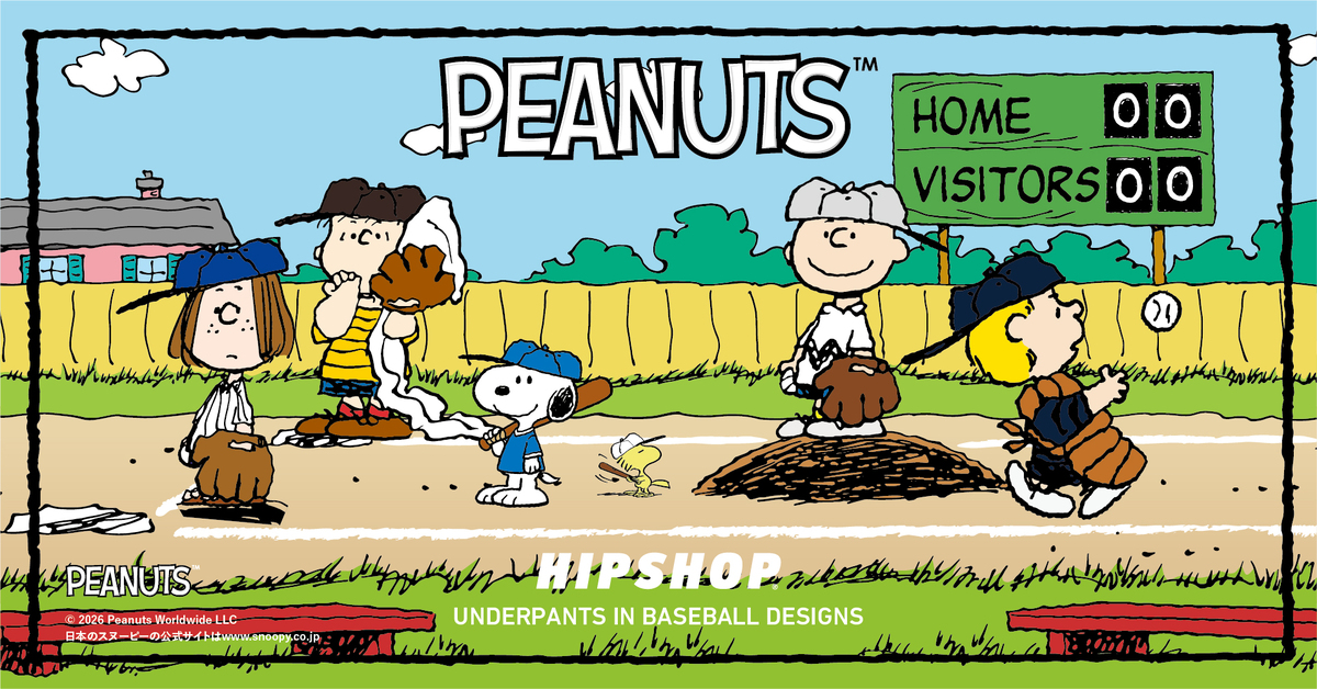PEANUTS×HIPSHOP アンダーウェア