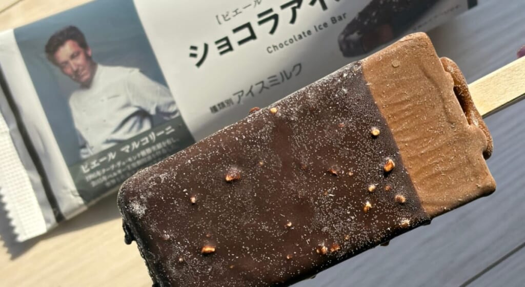 ピエール マルコリーニ監修　ショコラアイスバー