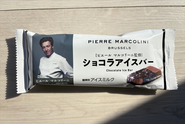 ピエール マルコリーニ監修　ショコラアイスバー　パッケージ