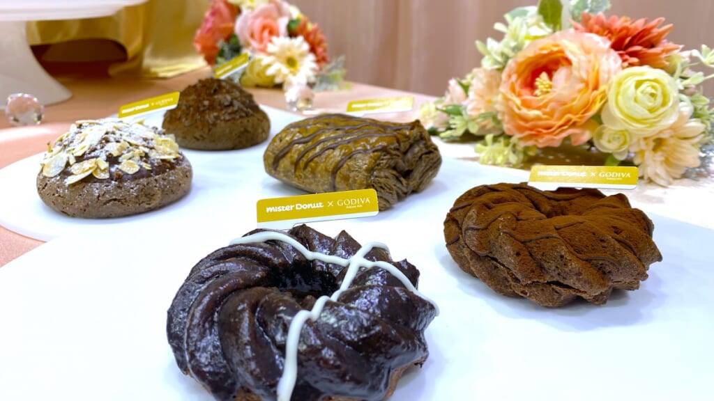ミスド　ゴディバ　 コラボ　2026『Mister Donut×GODIVA』ミスタードーナツ　集合