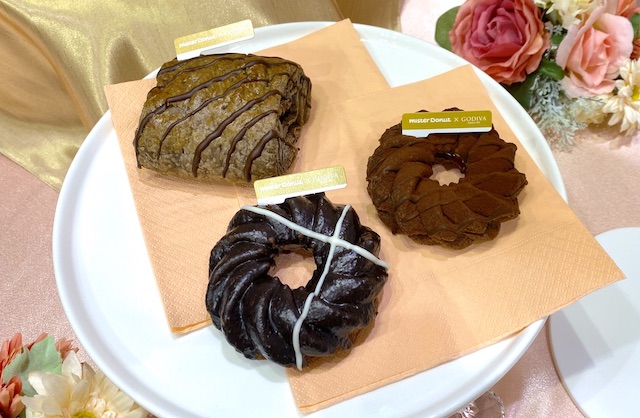 ミスド　ゴディバ　 コラボ　2026『Mister Donut×GODIVA』ミスタードーナツ　生ショコラフレンチ生地
