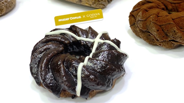 生ショコラフレンチ ノワール