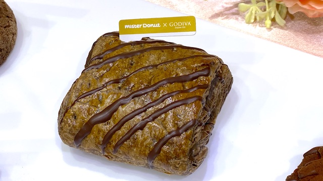 ドゥショコラパイ