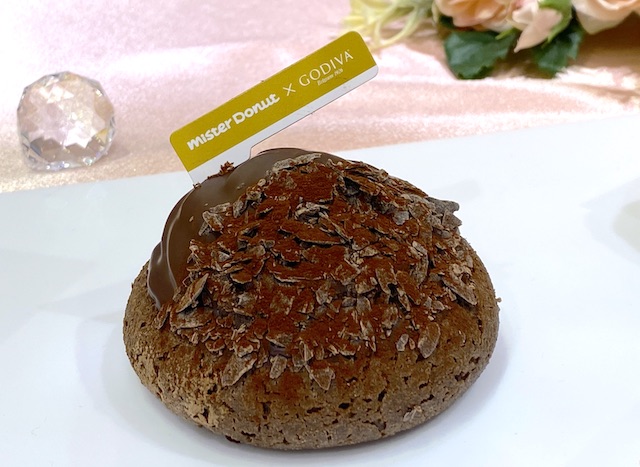 トリュフショコラドーナツ ノワール