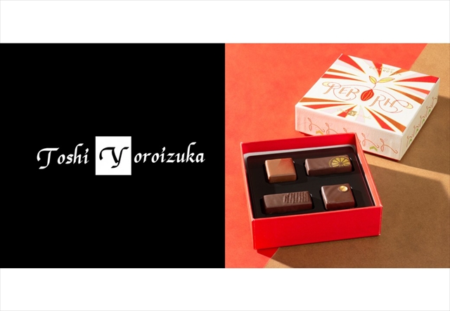 「Toshi Yoroizuka(トシヨロイヅカ)」