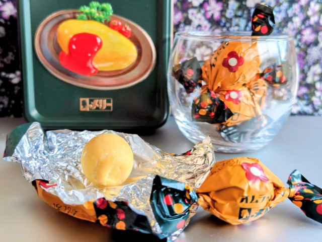 メリーチョコレート・（2026年バレンタイン）はじけるキャンディチョコレート。「オムライス缶」5