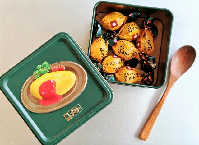 メリーチョコレート・（2026年バレンタイン）はじけるキャンディチョコレート。「オムライス缶」2