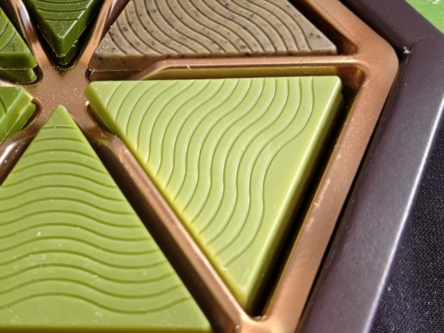 メリーチョコレート・バレンタイン限定「奏-KANADE- 日本茶タブレット」玄米茶