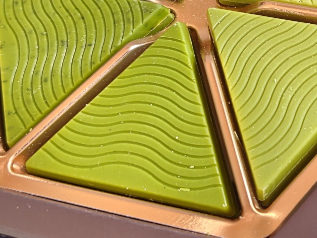 メリーチョコレート・バレンタイン限定「奏-KANADE- 日本茶タブレット」抹茶