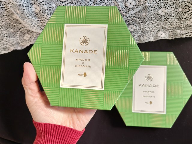 メリーチョコレート・バレンタイン限定「奏-KANADE- 日本茶タブレット」4