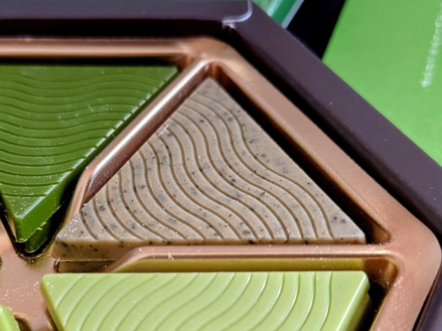 メリーチョコレート・バレンタイン限定「奏-KANADE- 日本茶タブレット」ほうじ茶