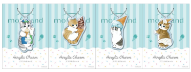 対象のアイスを2個ご購入ごとに、ファミリーマート限定デザインの「mofusand」オリジナルアクリルチャームが1個もらえるキャンペーン