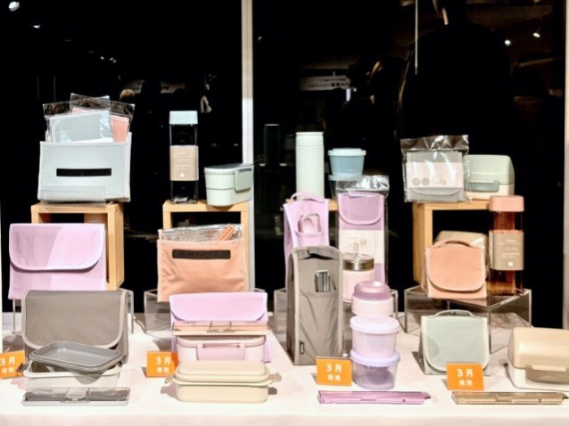 ライフソリューションブランド「KEYUCA」 2026年2月4日(水)2026年春の新作発表会」お弁当ライフソリューションコーナー