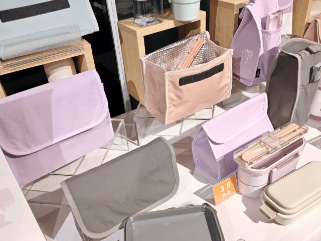 ライフソリューションブランド「KEYUCA」 2026年2月4日(水)2026年春の新作発表会」お弁当ライフソリューションコーナー2