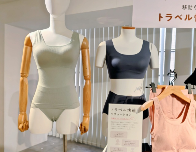 ライフソリューションブランド「KEYUCA」 2026年2月4日(水)2026年春の新作発表会」トラベル快適ソリューションコーナー