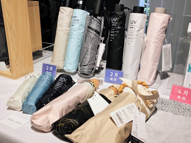 ライフソリューションブランド「KEYUCA」 2026年2月4日(水)2026年春の新作発表会」UV折り畳み傘