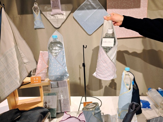 ライフソリューションブランド「KEYUCA」 2026年2月4日(水)2026年春の新作発表会」巻くだけ保冷クロス