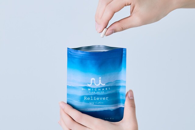 Dr.MiCHAEL「リリーバー」