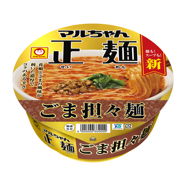 マルちゃん正麺　カップ　ごま担々麺