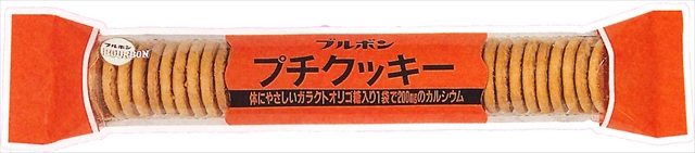 プチシリーズは今年発売30周年！