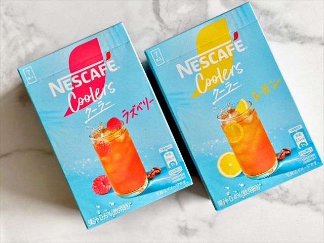ネスカフェ クーラーパッケージ