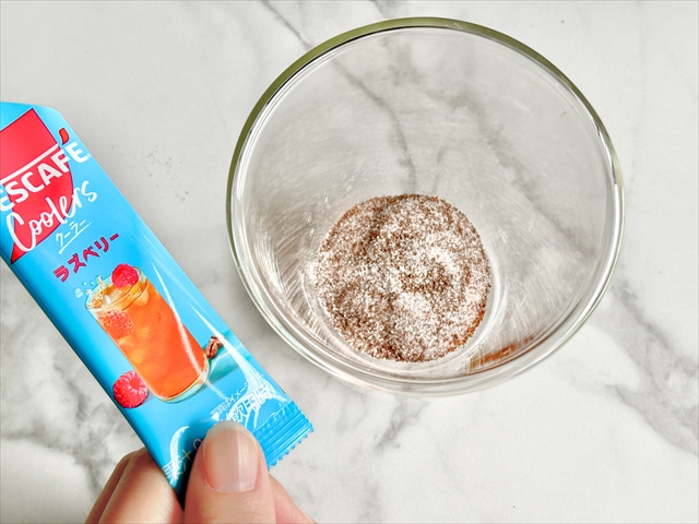 ネスカフェ クーラー ラズベリー 作り方