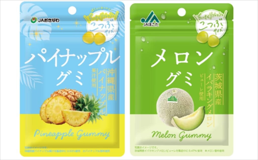 「全国特産シリーズ」